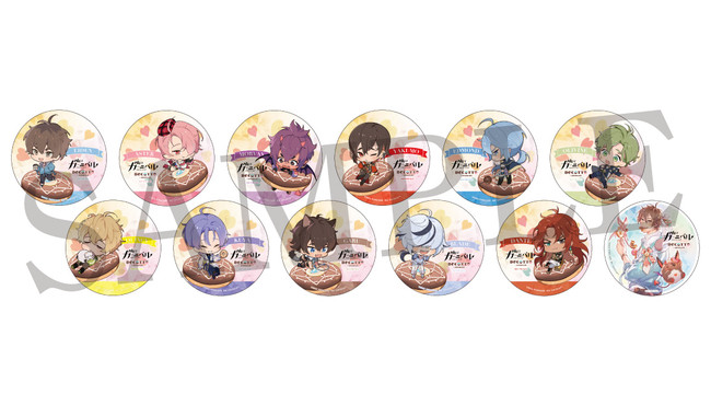 メニュー注文特典 メニュー注文特典