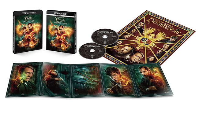 ydlz4K ULTRA HD&u[CZbg