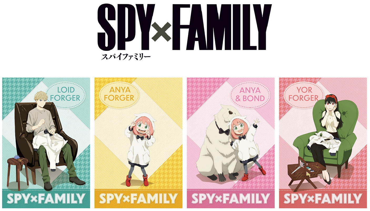 描き下ろしのイラストカードがもらえる『SPY×FAMILY』フェア第2弾が