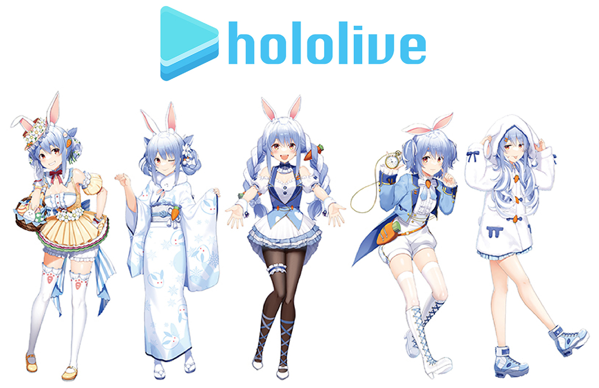 Re: [Holo] 兎田ぺこら 12/17 新衣裝披露