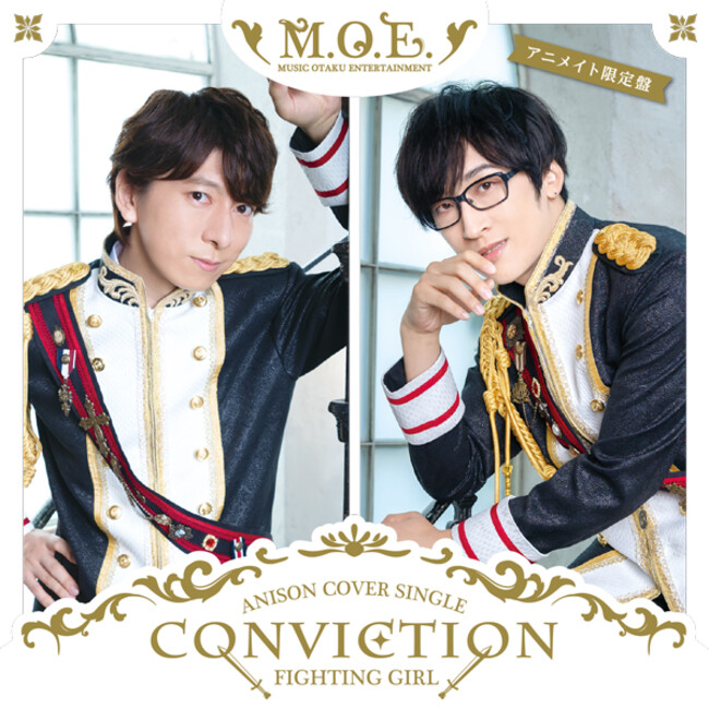 M.O.E. ANISN COVER SINGLE CONVICTION -FIGHTING GIRL-【アニメイト限定盤】 M.O.E. ANISN COVER SINGLE CONVICTION -FIGHTING GIRL-【アニメイト限定盤】
