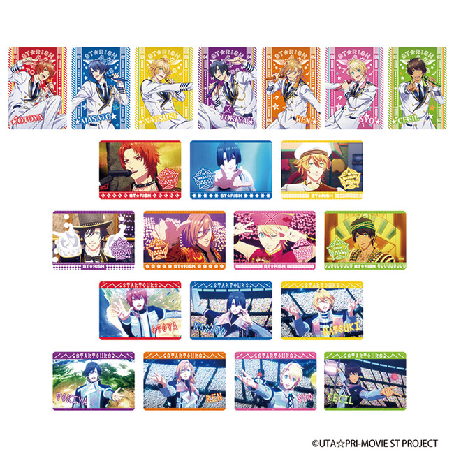 △ネオンコレクション △ネオンコレクション