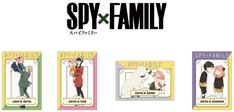 TVアニメ『SPY×FAMILY』サマーフェア 2023」が、7月22日から全国