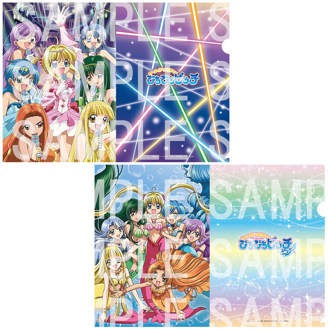 マーメイドメロディー ぴちぴちピッチピュア ＤＶＤ－ＢＯＸ ２／まき