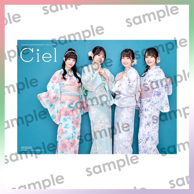 春村奈々さん、大倉紬さん、七海こころさん、天野聡美さんによるCielファンミーティングを12月2日に開催！現在、ブロマイド＆お見送り会付きチケットを抽選で受付中!!