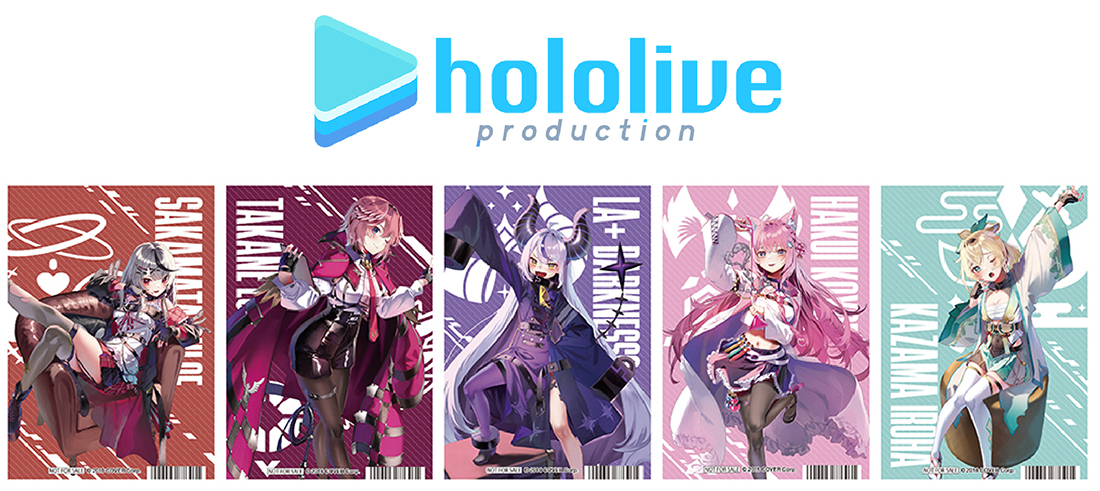 ホロライブ holoX アニメイト征服フェア＆オンリーショップ 2023」が11