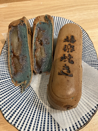 くられ!?焼き