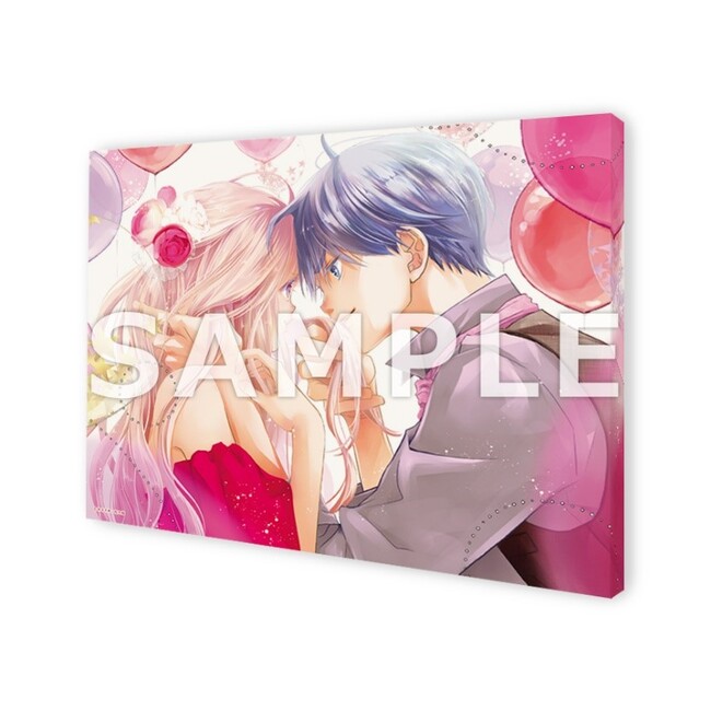 「弟の顔して笑うのはもう、やめる」(C)神寺千寿/松文館 「弟の顔して笑うのはもう、やめる」(C)神寺千寿/松文館