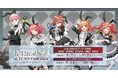 TVスペシャルアニメ『五等分の花嫁∽』AUTUMN FAIR 2024 inゲーマーズを2024年9月7日(土)より開催致します！