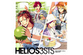 『HELIOS Rising Heroes』THIRD SEASON 「First Storm」 THEME SONG試聴動画＆法人特典デザイン公開！サイン色紙が当たるアニメイトフェアも実施決定！！
