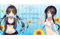 『メモリーズオフ』シリーズPOP UP STORE を2024年9月21日(土)よりゲーマーズにて開催致します!