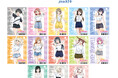 「映画『ラブライブ!虹ヶ咲学園スクールアイドル同好会 完結編 第1章』公開記念 アニメイトフェア」が、9月6日から開始!