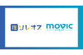 クラウドファンディングの新常識!製造も配送もおまかせ 「ソレオス」がムービックと連携し、出品者の負担を大幅軽減