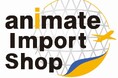 関西初上陸! K-POPアイドルのグッズを扱う「animate Import Shop 大阪」が大阪・梅田に2024年9月26日、グランドオープン!