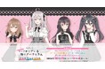 TVアニメ「時々ボソッとロシア語でデレる隣のアーリャさん」ポップアップストアを2024年10月19日(土)よりゲーマーズにて開催致します!