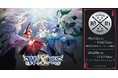 『WIXOSS』10周年記念POP UP を2024年10月12日(土)よりゲーマーズにて開催致します!