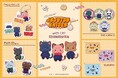 『呪術廻戦』より、withCAT illustration Ver.が登場!