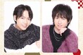 「千葉翔也・野上翔の翔福翔来!!」ファンミーティングの開催が決定!チケット抽選受付は2024年10月6日(日)23:59まで!!