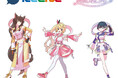 「にじさんじ」所属VTuberユニット・織姫星の5周年を記念したフェアが、アニメイト一部店舗にて10月17日から開催!