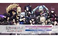 「陰の実力者になりたくて!」 ポップアップストア を2024年11月30日(土)よりゲーマーズにて開催致します!