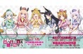 TVアニメ『ようこそ実力至上主義の教室へ 3rd Season』ミュージアム in AKIHABARAゲーマーズ本店 を2024年10月25日(金)よりゲーマーズにて開催致します!