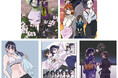 『僕の心のヤバイやつ』最新11巻の発売を記念したフェアが11月8日からアニメイトにて開催! フェアポイントを集めて「イラストカード」や「復刻B6サイズ4Pリーフレット」といった豪華特典を手に入れよう♪
