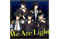 『エリオスR』×『あんスタ!!』コラボ楽曲「We Are Light」MV解禁!10月27日(日)よりPre-add(プリアド)/Pre-save(プリセーブ)開始!