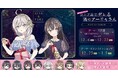 『時々ボソッとロシア語でデレる隣のアーリャさん』POP UP SHOPを2024年12月6日(金)よりゲーマーズにて開催致します!