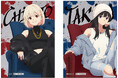 『リコリス・リコイル 舞台衣装展示&アニメイトフェア』が12月7日から開催! 秋葉原店で舞台衣装の特別展示を実施するほか、千束とたきなの描き下ろしイラストを使用した新グッズの販売も!!