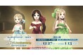 『シンフォニック=レイン 20th Anniversary ゲーマーズストア』を2024年12月27日(金)よりゲーマーズにて開催致します!