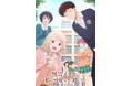 TVアニメ「黒岩メダカに私の可愛いが通じない」ゲーマーズ限定フェアの開催が決定!