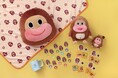 毎日をチョっと明るくするチョコビスケット『サク⼭チョコ次郎』からくじが登場!