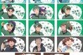 【『劇場版 忍たま乱太郎 ドクタケ忍者隊最強の軍師』 公開記念アニメイトフェア ~ただいま!忍術学園の段~】が12月20日より開催!新商品も多数登場!
