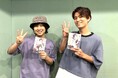 本日、12月25日発売のドラマCD「甘くて熱くて息もできない 3」より、寺島惇太さんと阿座上洋平さんの収録後インタビューを公開!!音声配信も決定♪