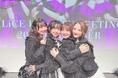 ALiCE Eyez(涼本あきほさん・風間万裕子さん・紫月杏朱彩さん・田中那実さん)ファンミーティングのレポートをお届け! 楽しいトークに加えてパワーアップしたライブで大盛り上がり♪
