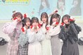 目と目があう距離で繰り広げた『らいおんちゃん(薄井友里さん、早坂弥優さん、伊藤舞音さん、里美咲華さん、飯田ヒカルさん、和久野愛佳さん)』ラジオ公開録音の模様をご紹介♪