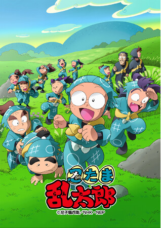 DVD 忍たま乱太郎 第18シリーズ 三の段 せれくしょん あのころの段 アニメ 51zr9VlZ94L._AC_SY200_QL15_.jpg