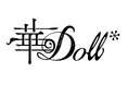 『華Doll*』4thシーズン1stアルバム「Human or Doll: Q」より濱野大輝さん、堀江瞬さん、伊東健人さん、駒田航さん、土岐隼一さん、山下誠一郎さん、増田俊樹さん収録後インタビュー到着