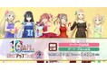 「結城友奈は勇者である」10周年記念ポップアップショップ PART2(仙台店・なんば店)を2025年3月15日(土)よりゲーマーズにて開催致します!