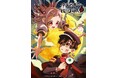 TVアニメ『地縛少年花子くん2』第6話(第6の怪)『エソラゴト』あらすじ&場面カット公開!