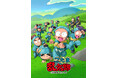 アニメ「忍たま乱太郎」せれくしょんDVD シリーズ第3弾 日本語字幕実装と「すぺしゃるの段 其の一」発売延期のお知らせ
