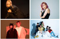 アニメイト主催のライブイベントが5月25日に開催決定!! ReoNaさん、halcaさん、UNIDOTS、ミュージックレイン3期生が出演!