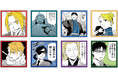 「『鋼の錬金術師』×『黄泉のツガイ』 フェア 2025 in アニメイト」が、3月12日スタート! さらに、現在開催中のコラボカフェで販売している原作絵柄の新グッズをアニメイトでも販売!