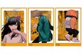 「複製サイン入りイラストカード」が手に入る! 「ジャンプコミックス『ドラマクイン』2巻発売記念フェア」が、全国アニメイト・アニメイト通販にて5月2日より開催!