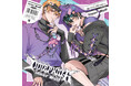 土岐隼一×小林千晃が贈るドラマCD「幕が下りたら僕らは番 2」よりジャケットイラスト解禁!!
