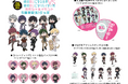 「絶対BL」作品5周年記念イベントで販売された記念グッズの事後通販が5月30日(金)からスタート‼