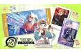 『18TRIP』からゲーム内イラストを使用したアクリルスタンドやビッグタオルなどの新商品が5月31日に発売! 同日からは1周年を記念したフェアの開催も!