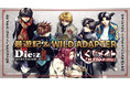 『最遊記&WILD ADAPTER』のオンラインくじ「くじメイト」が発売決定!