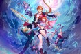 「アトリエ」シリーズ最新作【紅の錬金術士と白の守護者 ~レスレリアーナのアトリエ~】がゲーマーズ店舗・通販にて予約開始! 豪華特典が付属した『ゲーマーズ超限定版』も登場!