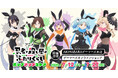 「アニメ『忍者と殺し屋のふたりぐらし』」ポップアップストアを2025年7月12日(土)よりゲーマーズにて開催致します!